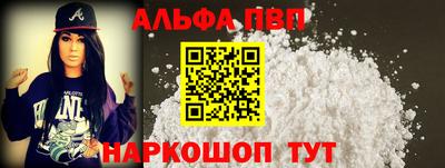 бутик Кумертау