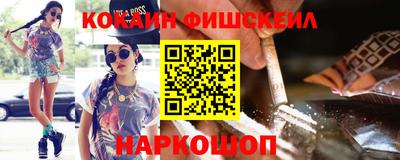 мефедрон мука Кунгур