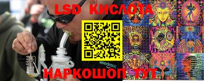 мефедрон мука Кунгур