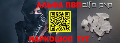 прущий лед Кулебаки