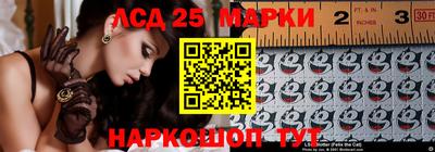 прущий лед Кулебаки