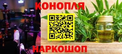 бутик Кумертау