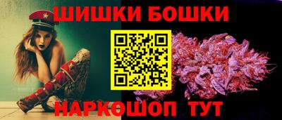 прущий лед Кулебаки