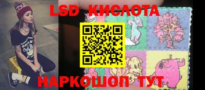 прущий лед Кулебаки