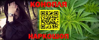 мефедрон мука Кунгур