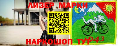 мефедрон мука Кунгур