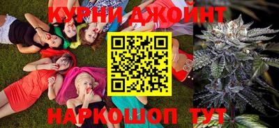 мефедрон мука Кунгур