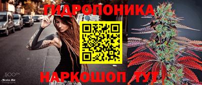 мефедрон мука Кунгур
