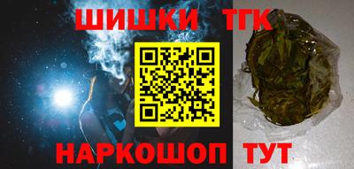 прущий лед Кулебаки