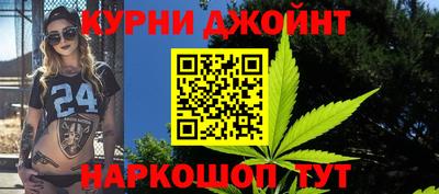 таблы Лесосибирск