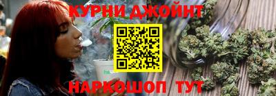 мефедрон мука Кунгур