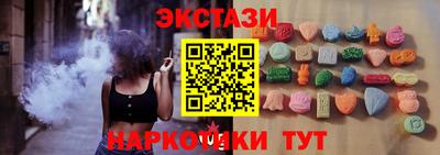 мефедрон мука Кунгур