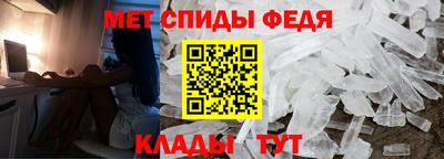 бутик Кумертау