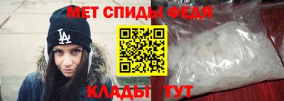 бутик Кумертау