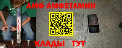 мефедрон мука Кунгур