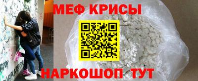 прущий лед Кулебаки