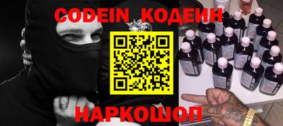 прущий лед Кулебаки